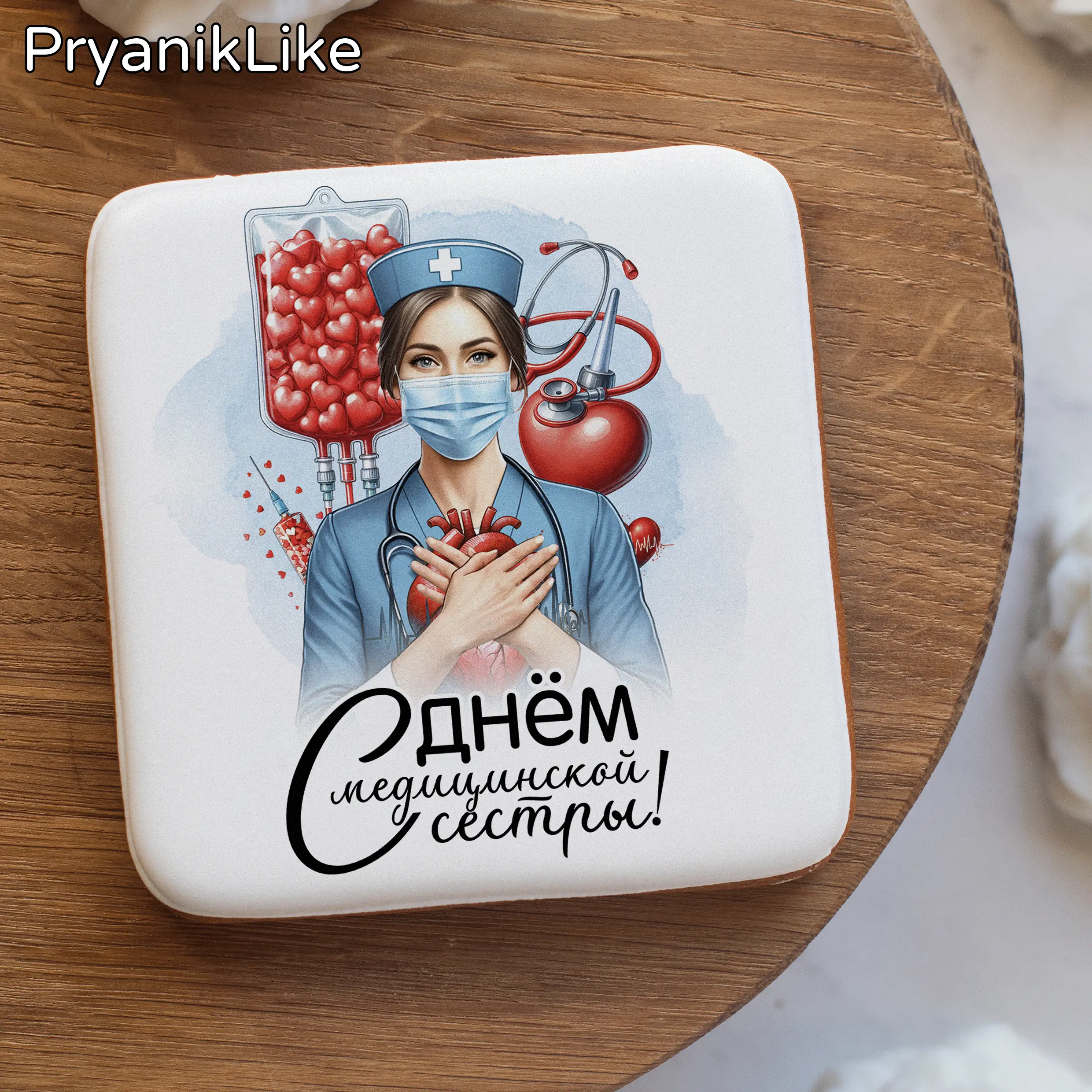 02 Пряник квадратный 8_8, 10_10